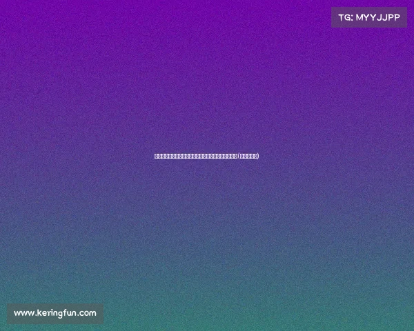 霍震霆首次谈霍启山择偶标准：未必非要找体育界人士(霍启山个人)