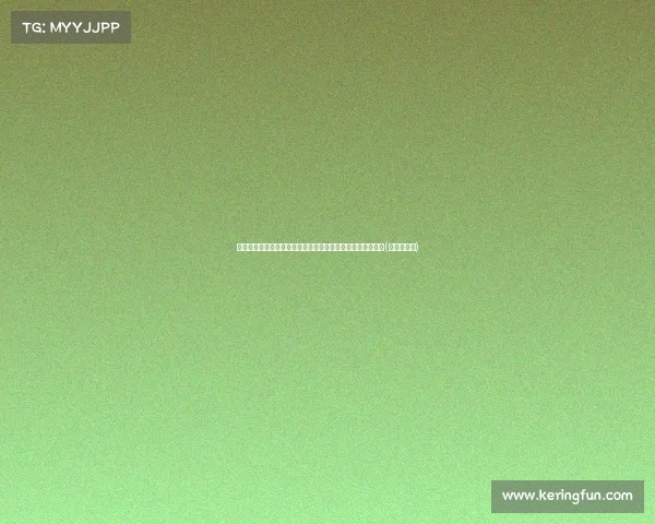 龙俊源新赛季加盟塞尔维亚甲级联赛球队，挑战欧洲顶级联赛(龙俊亨百科)